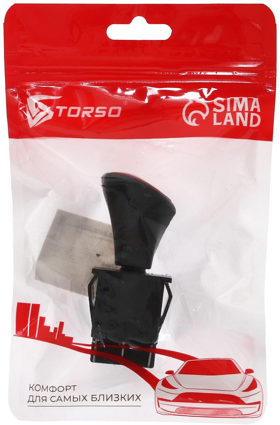 Выключатель, 6-контактный с фиксацией, 220 В, 16 А