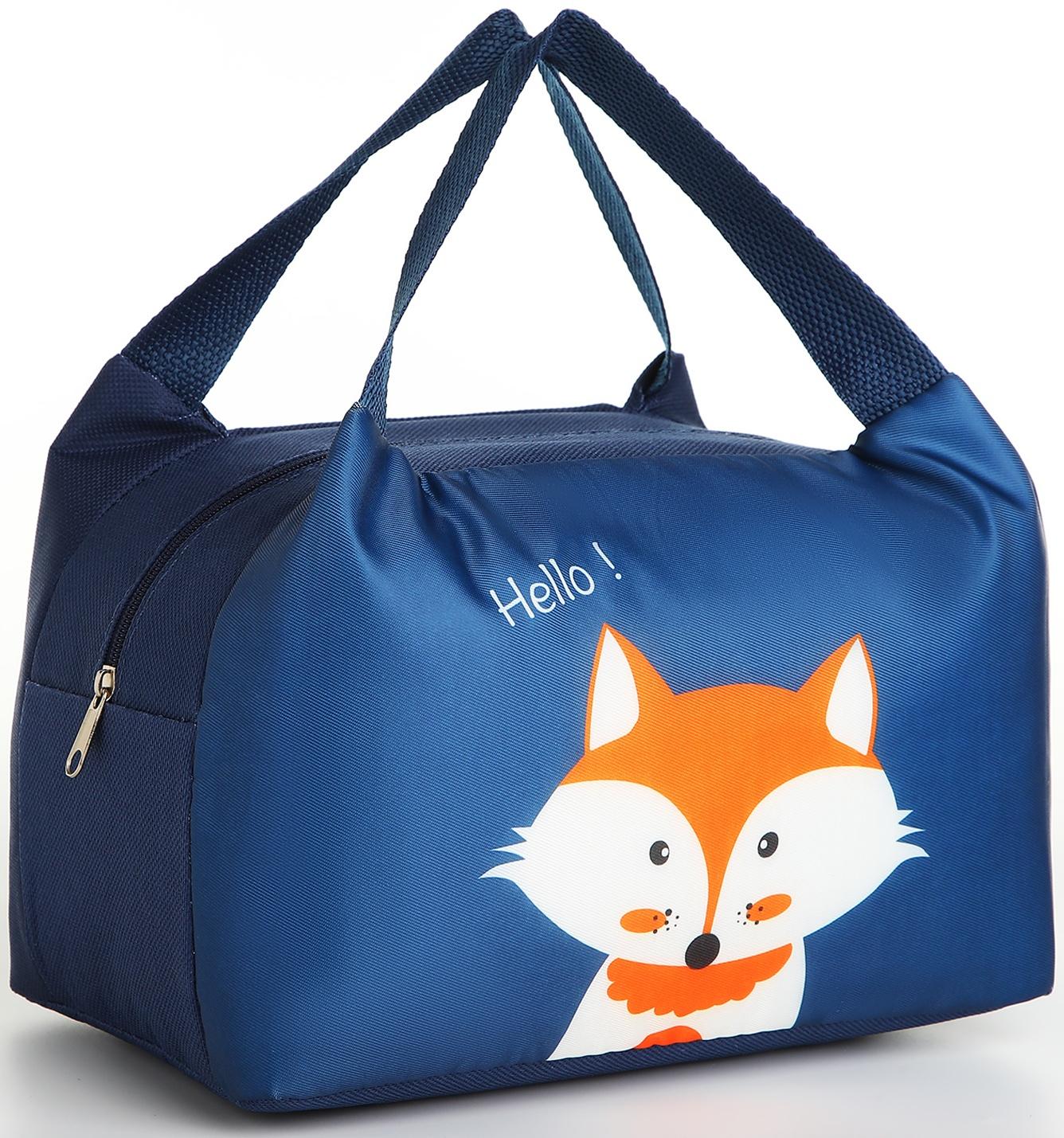 Термосумка на молнии, 5.7 л, цвет синий