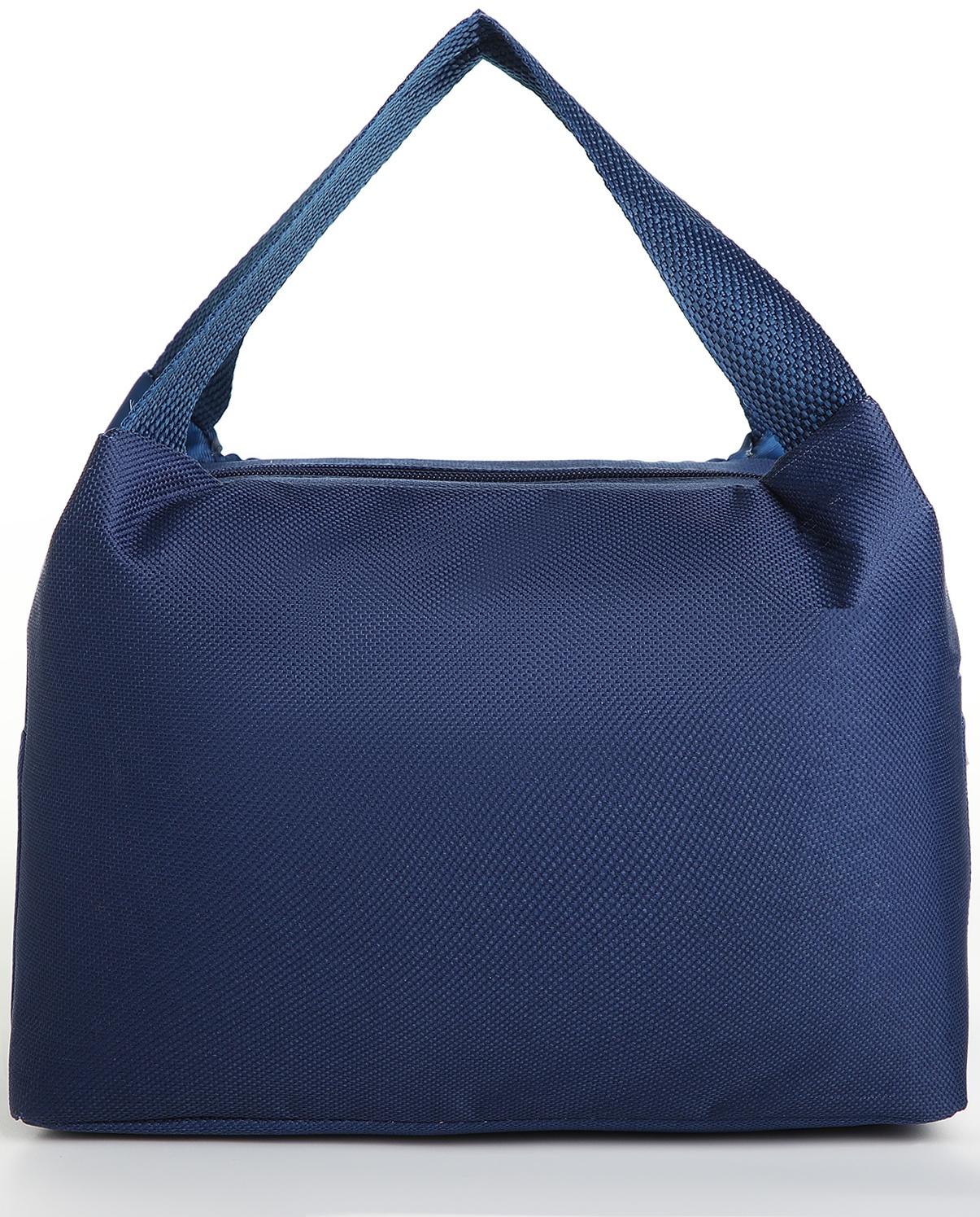 Термосумка на молнии, 5.7 л, цвет синий