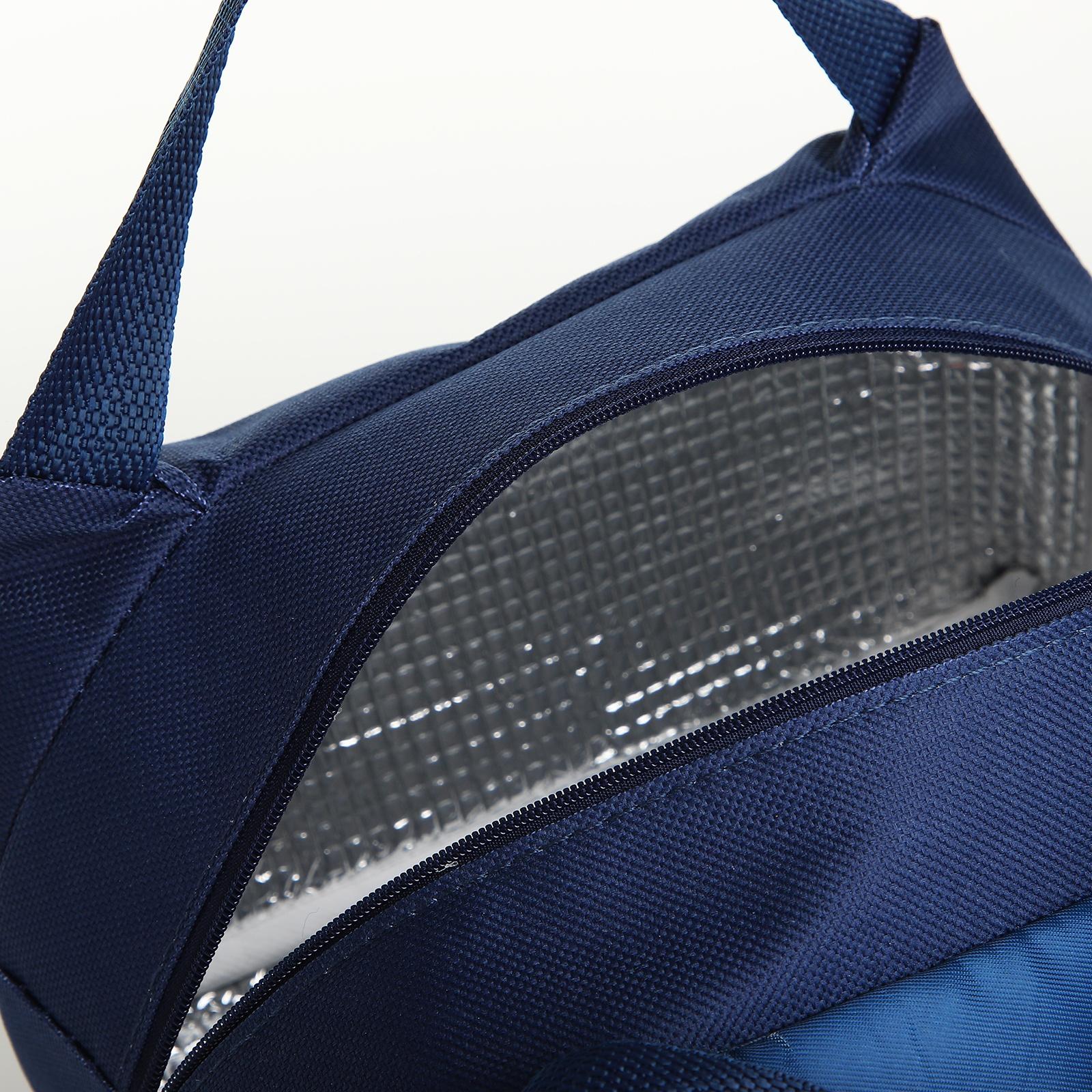 Термосумка на молнии, 5.7 л, цвет синий