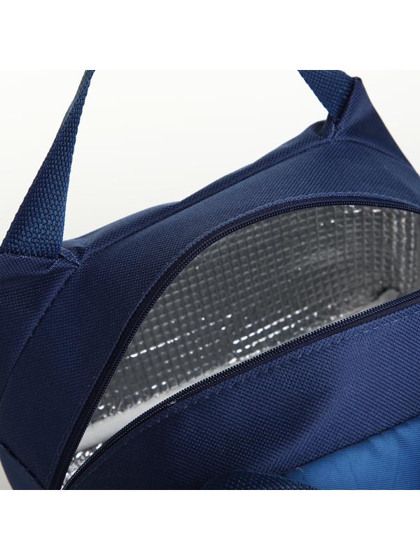 Термосумка на молнии, 5.7 л, цвет синий