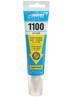 Герметик ABRO MASTERS 1100, силиконовый, санитарный, нейтральный, белый, 70 г