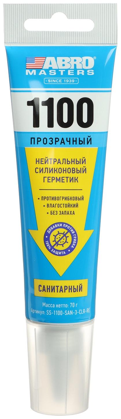 Герметик ABRO MASTERS 1100, силиконовый, санитарный, нейтральный, прозрачный, 70 г