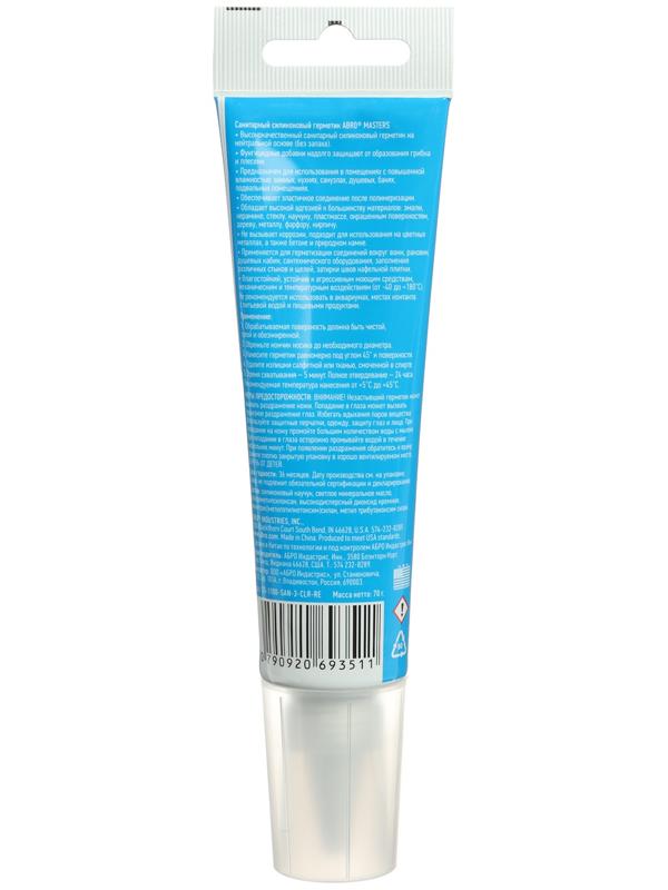 Герметик ABRO MASTERS 1100, силиконовый, санитарный, нейтральный, прозрачный, 70 г