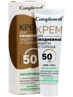 Крем для ежедневной защиты от солнца Compliment матирующий, 50 мл