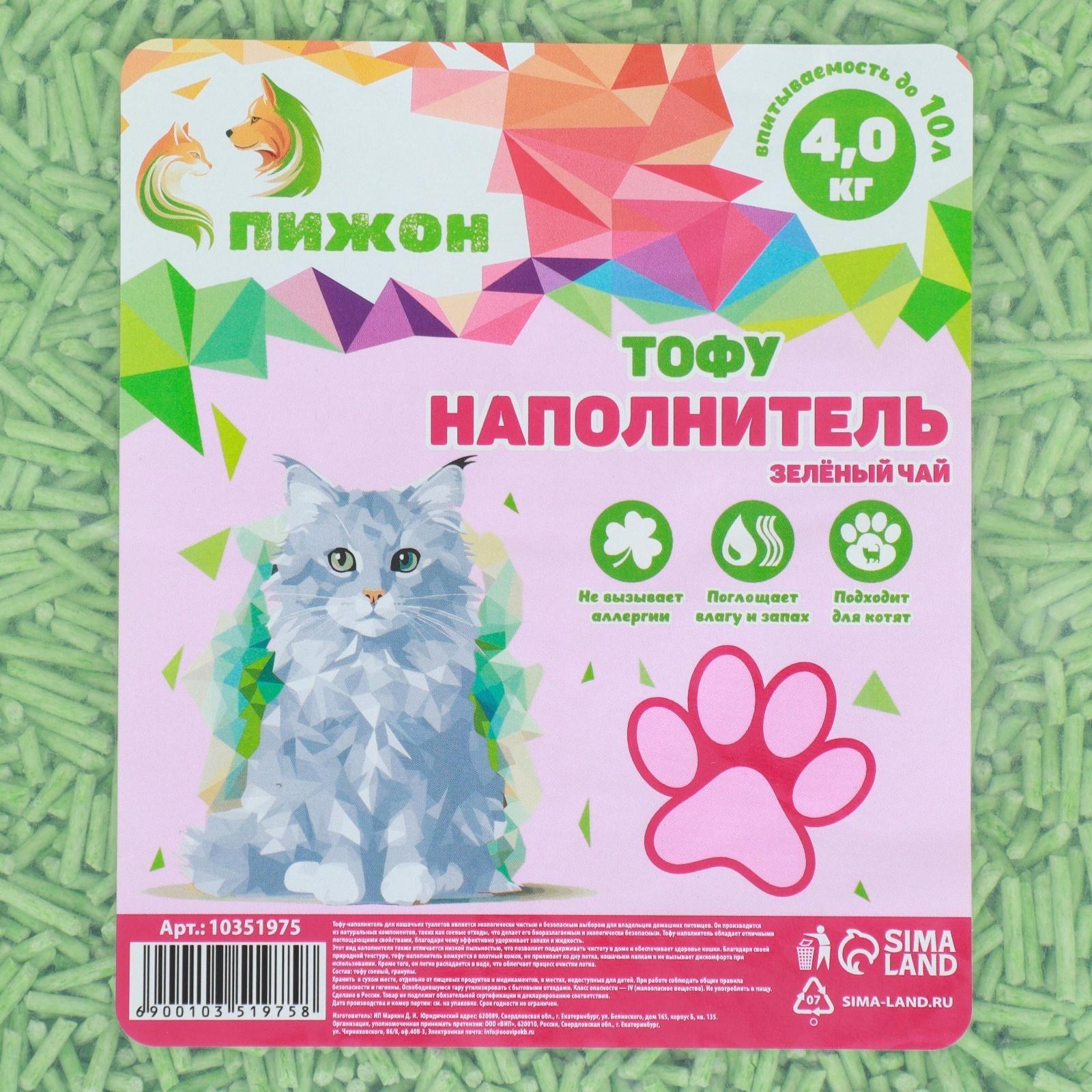 Наполнитель тофу, 