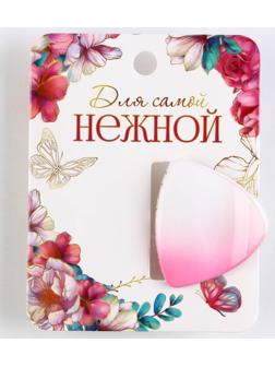 Краб для волос «Для самой нежной» , 5 х 5 см