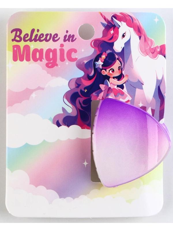 Краб для волос «Believe in magic», 5 х 5 см
