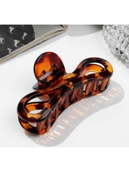 Краб для волос 