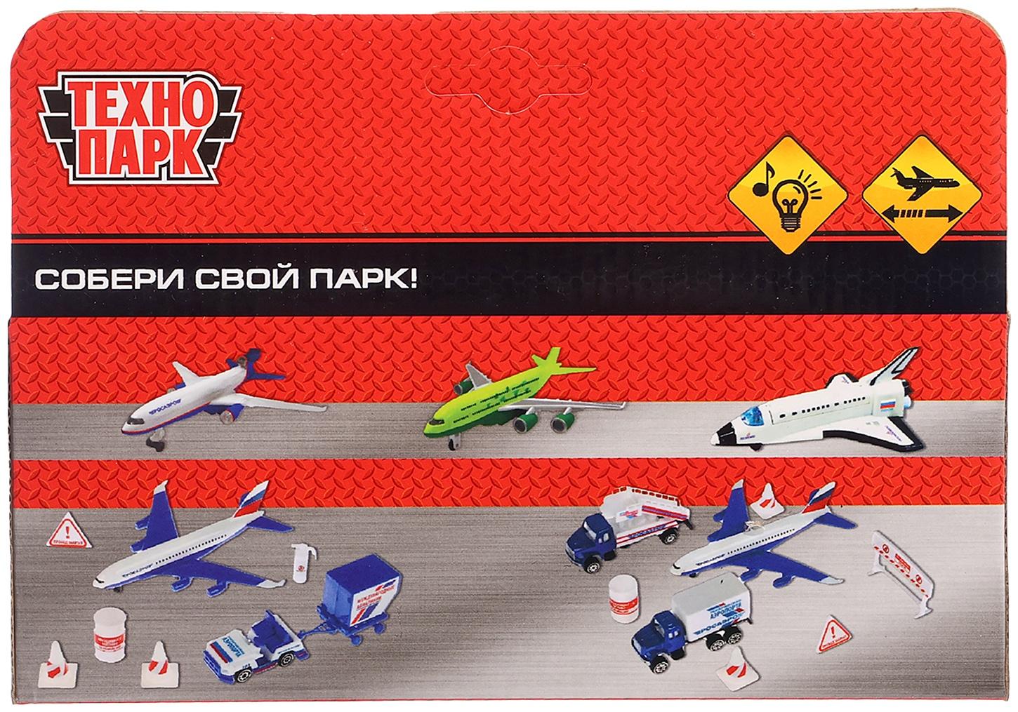 Металлическая модель самолёта «Почта», инерция, 18,5 см