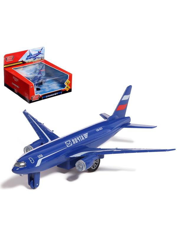 Металлическая модель самолёта «Почта», инерция, 18,5 см