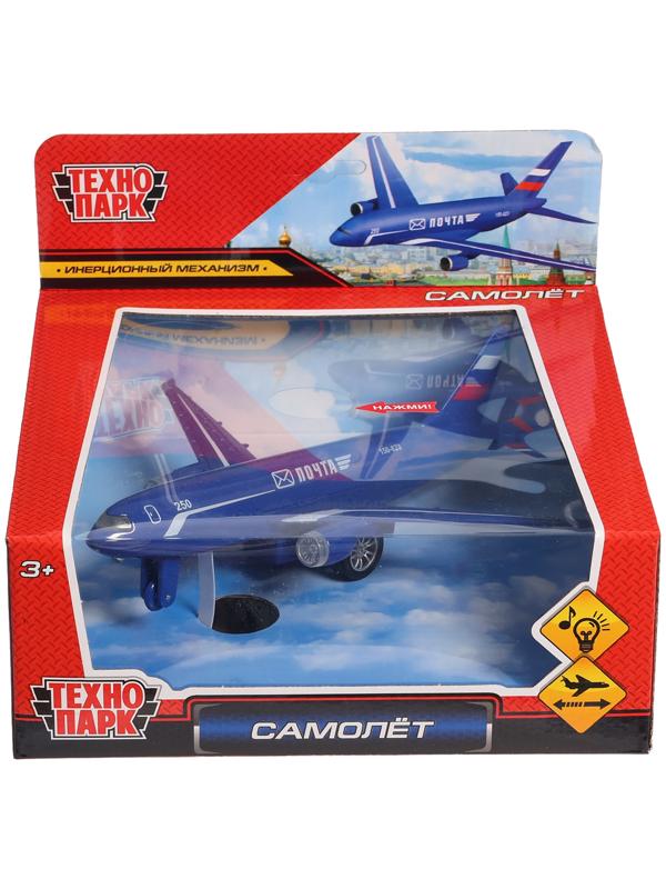 Металлическая модель самолёта «Почта», инерция, 18,5 см