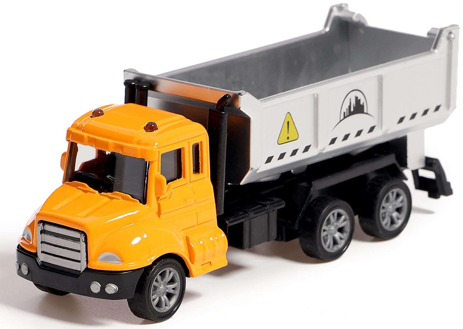 Грузовик металлический «Самосвал», инерция, подвижные детали, 13 см