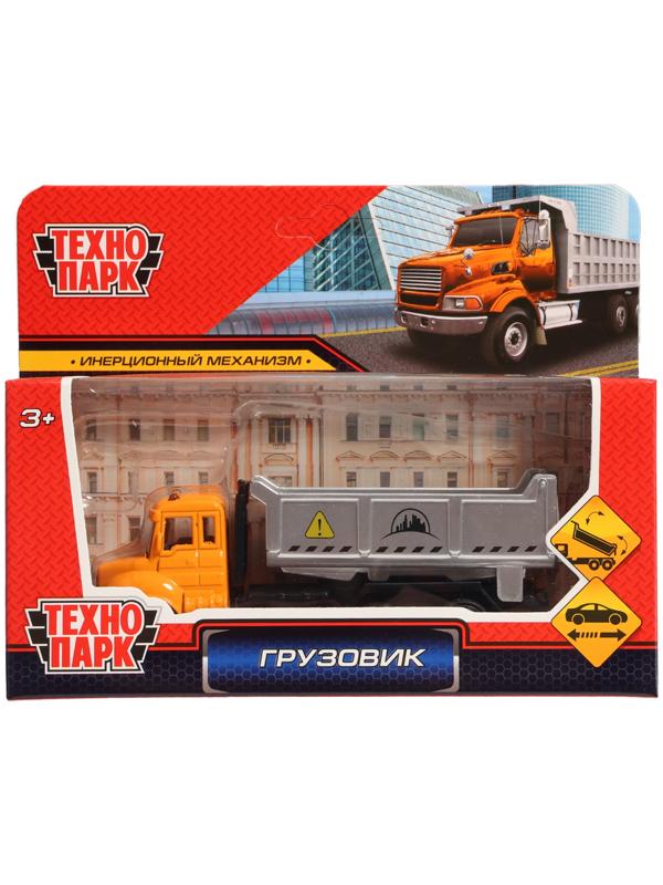 Грузовик металлический «Самосвал», инерция, подвижные детали, 13 см