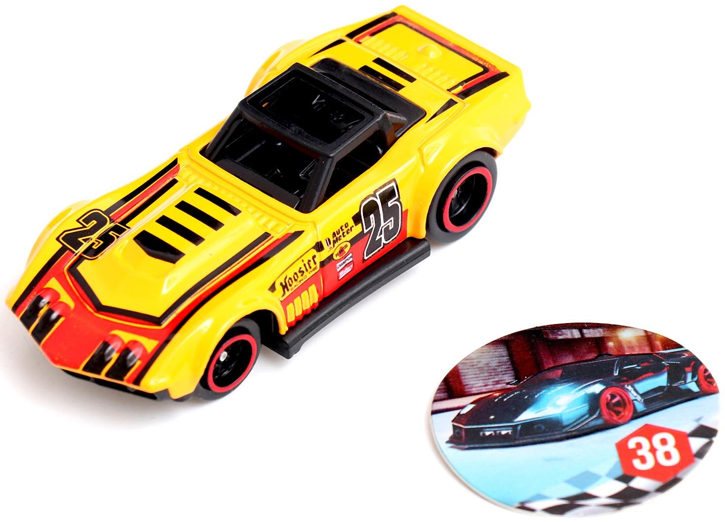 АВТОГРАД Машина металлическая 