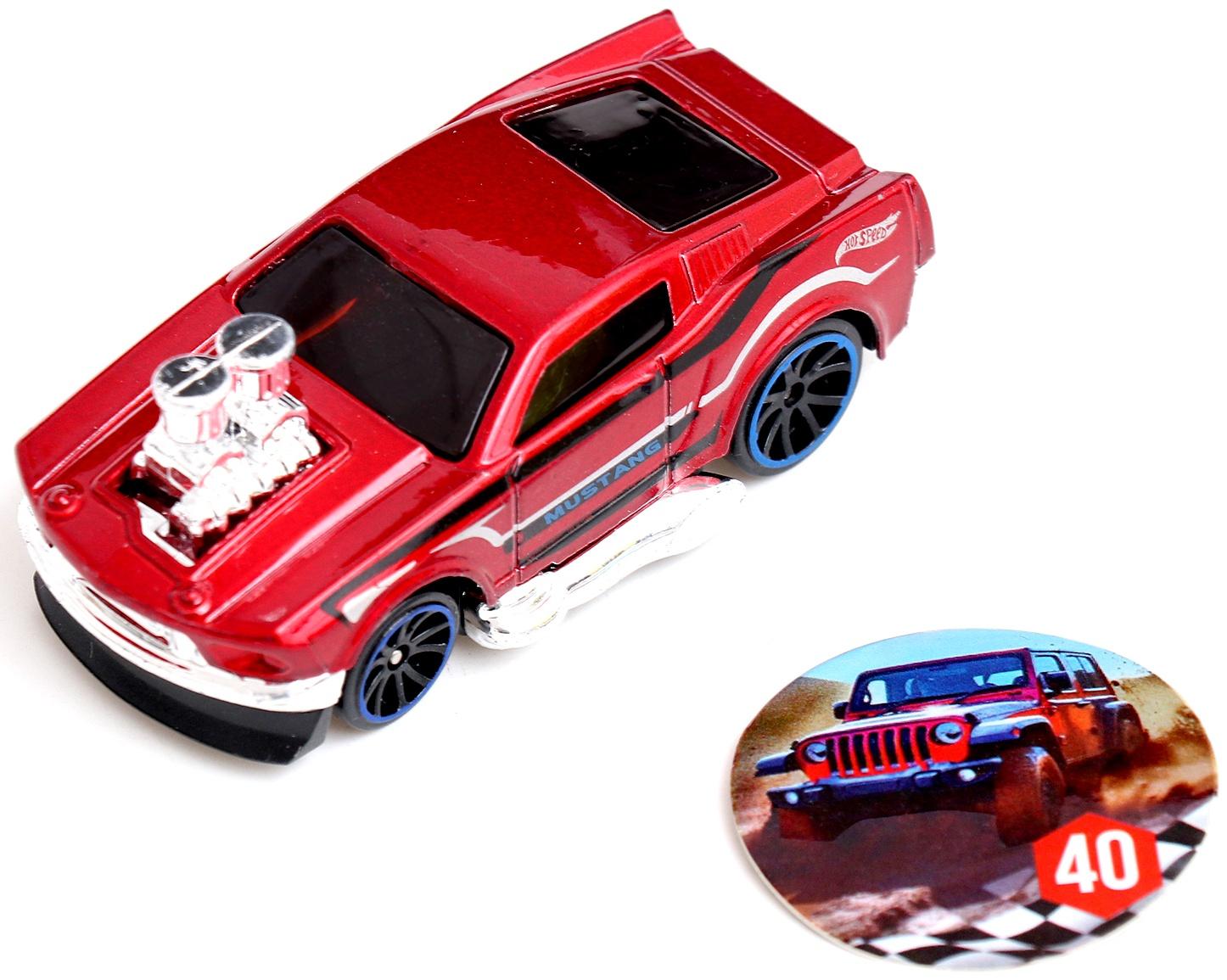 АВТОГРАД Машина металлическая 