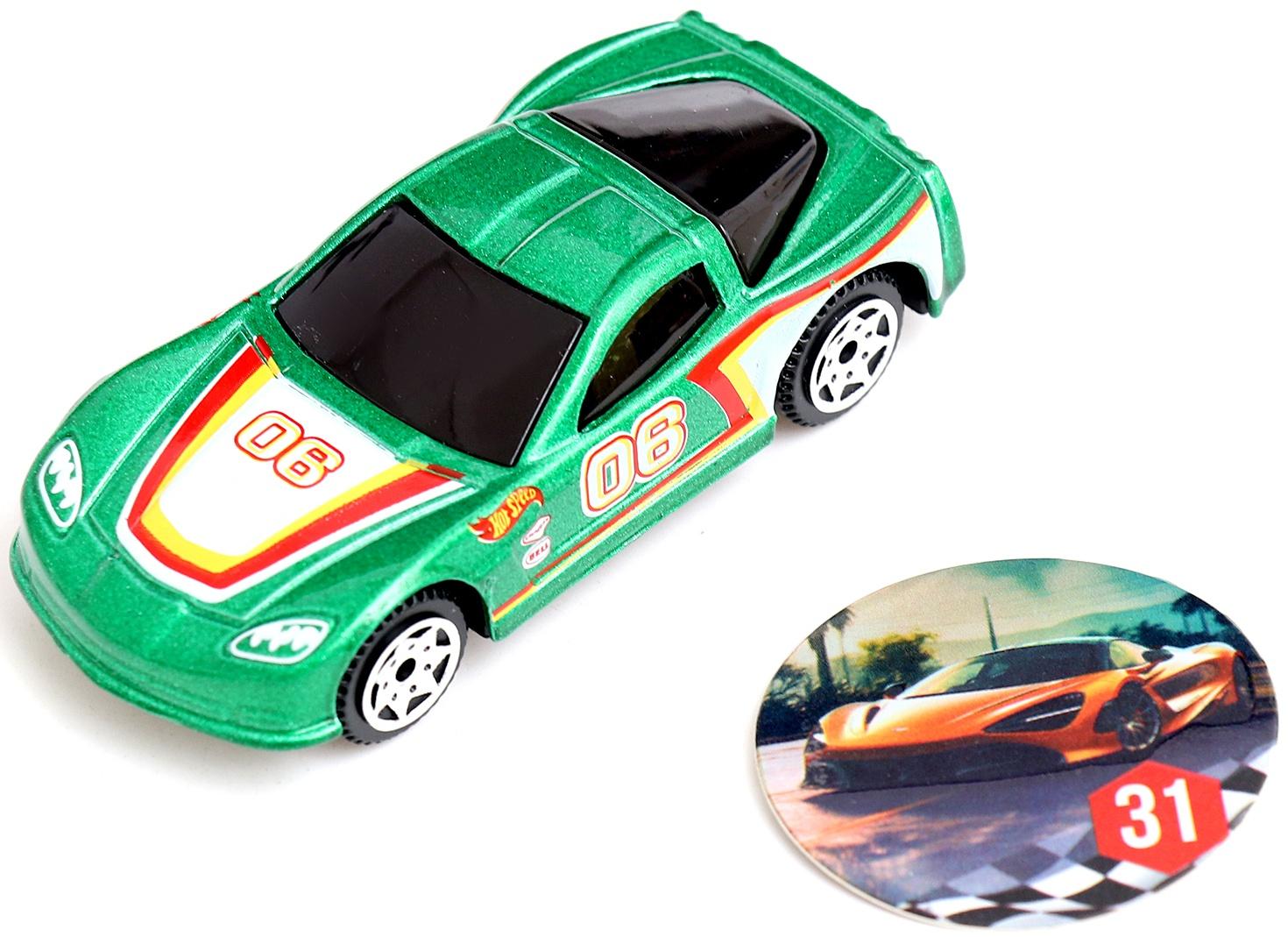 АВТОГРАД Машина металлическая 