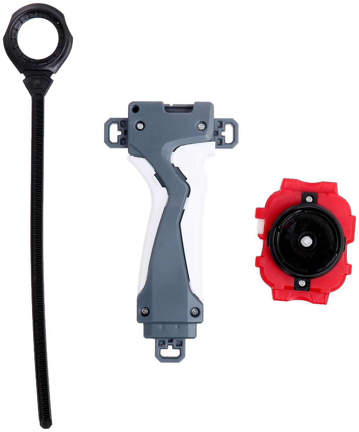 Боевой волчок 