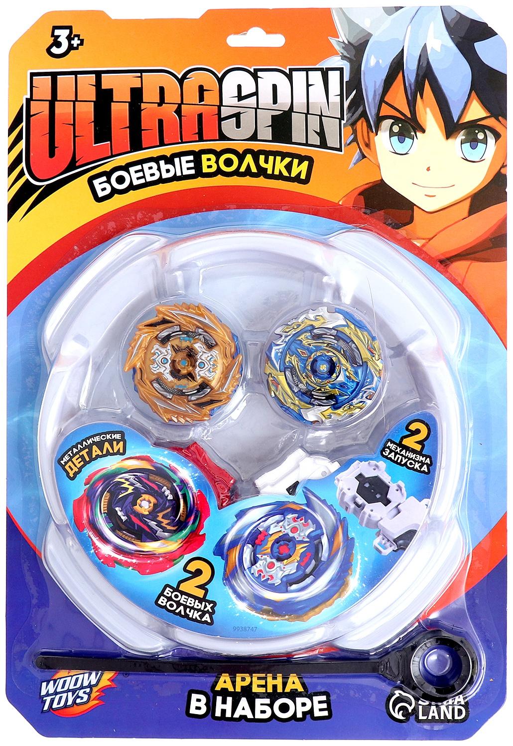 Набор боевых волчков «Битва», с запуском и ареной, цвет МИКС