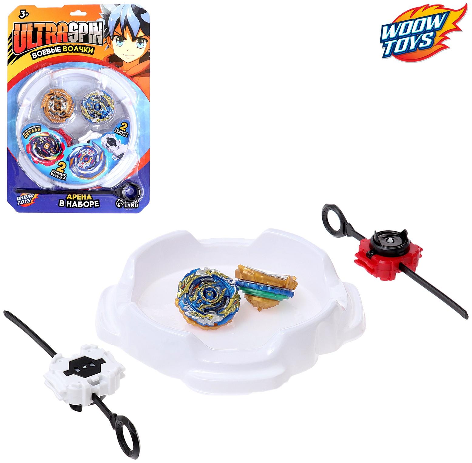 Набор боевых волчков «Битва», с запуском и ареной, цвет МИКС