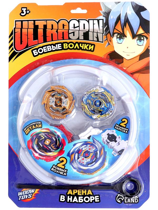Набор боевых волчков «Битва», с запуском и ареной, цвет МИКС