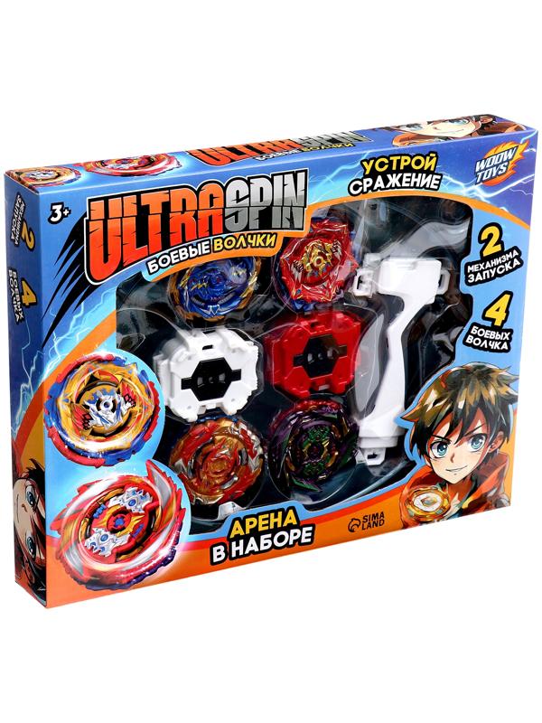 Набор боевых волчков 