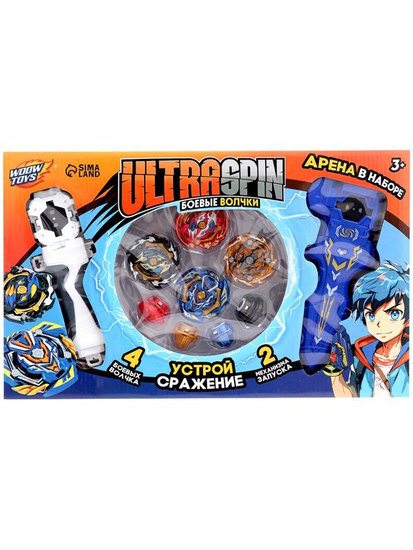 Набор боевых волчков 