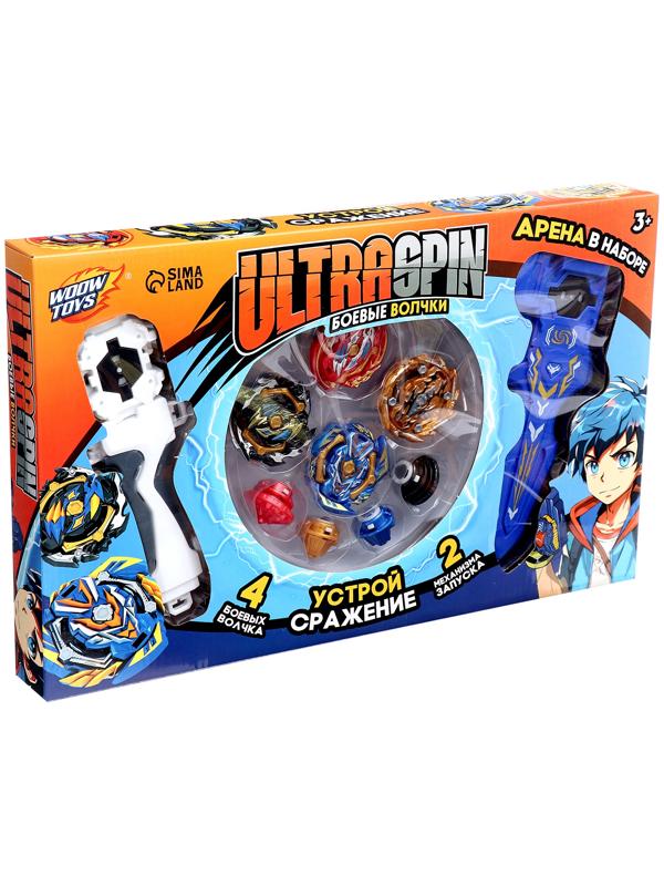 Набор боевых волчков 