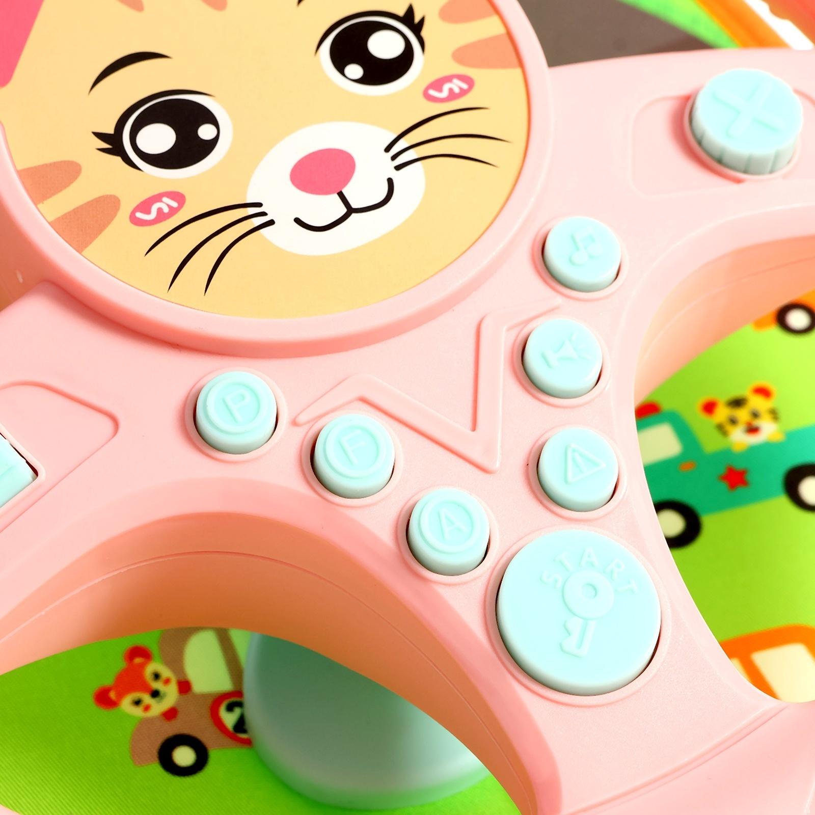 Музыкальный руль 