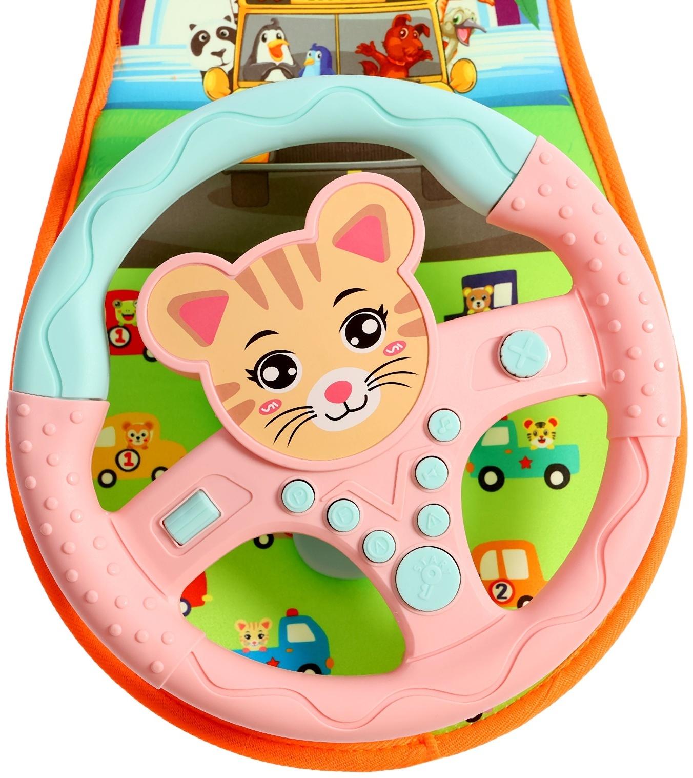 Музыкальный руль 