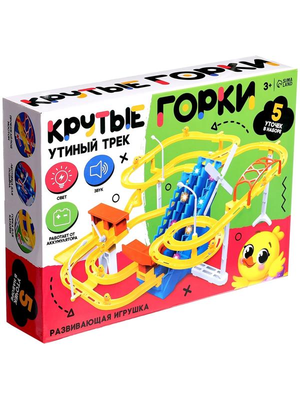 Развивающая игрушка 