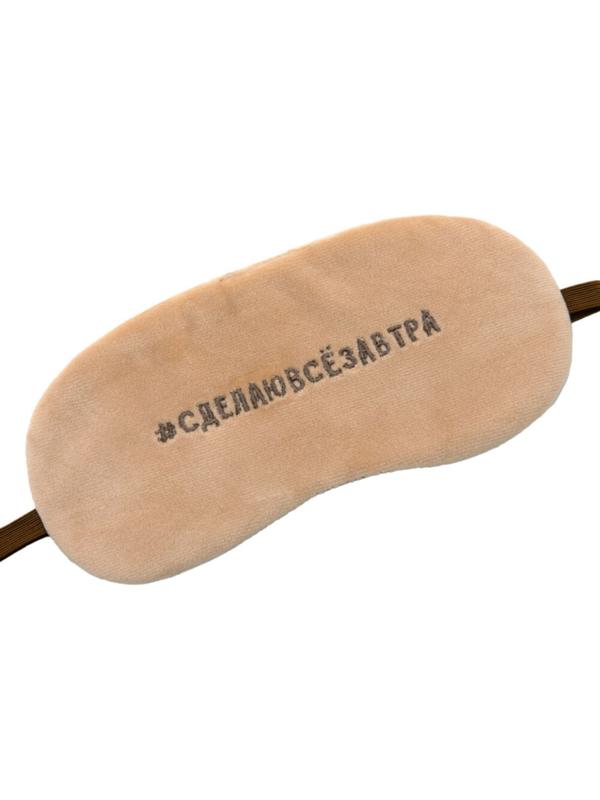 Мягкая игрушка — подушка «Кот Латте Макиато», 31 см