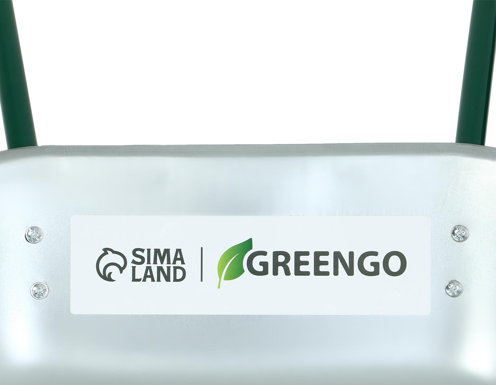 Тачка садовая Greengo, одноколёсная: груз/п 120 кг, объём 65 л