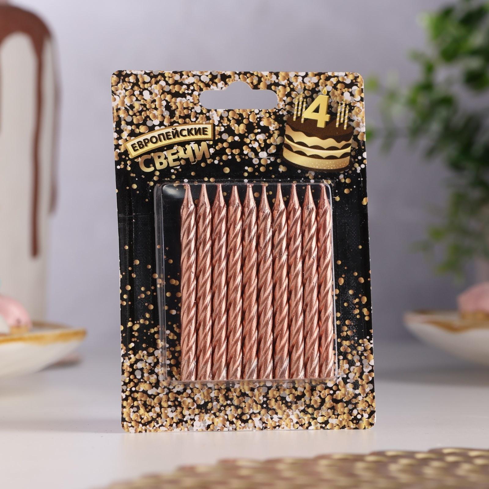 Набор свечей для торта 