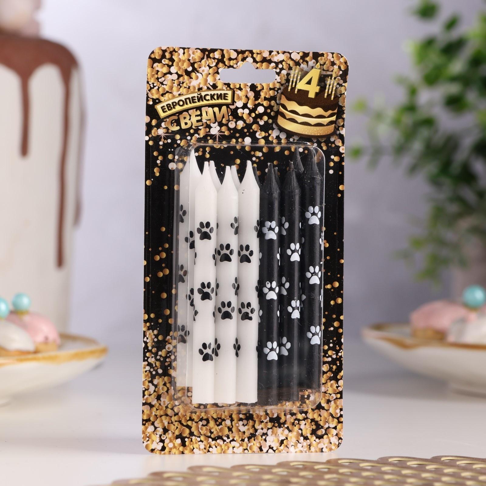 Набор свечей для торта 