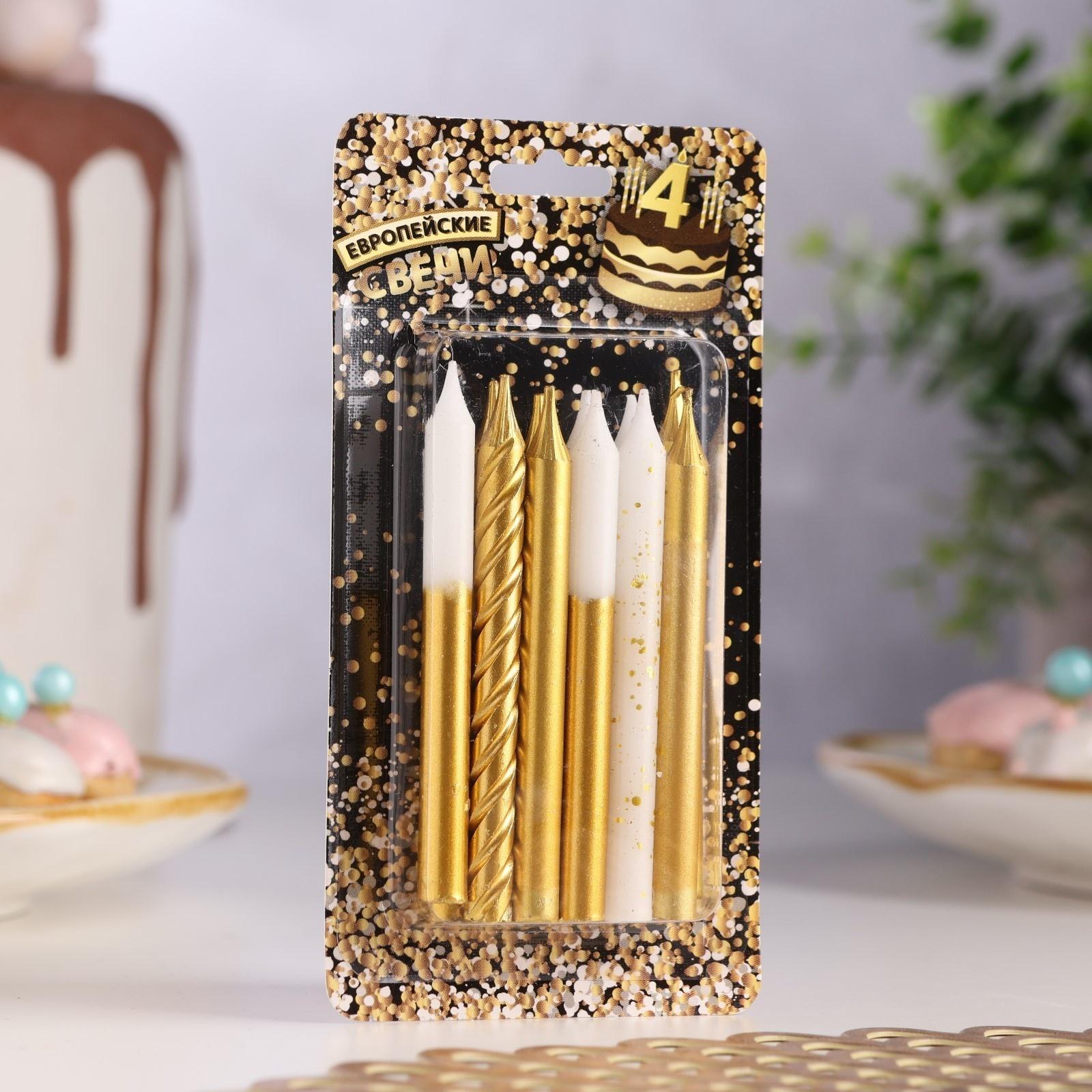 Набор свечей для торта 