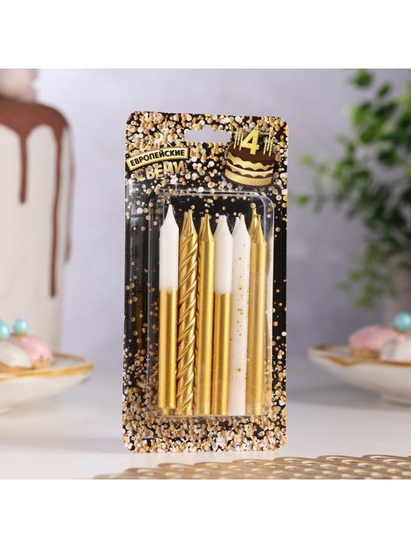 Набор свечей для торта 