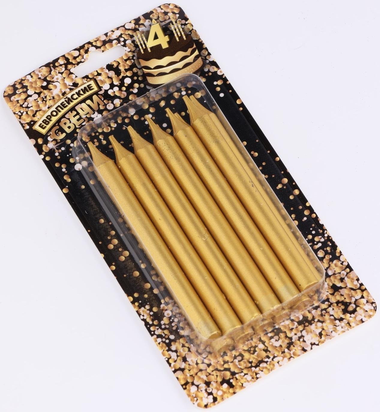 Набор свечей для торта 