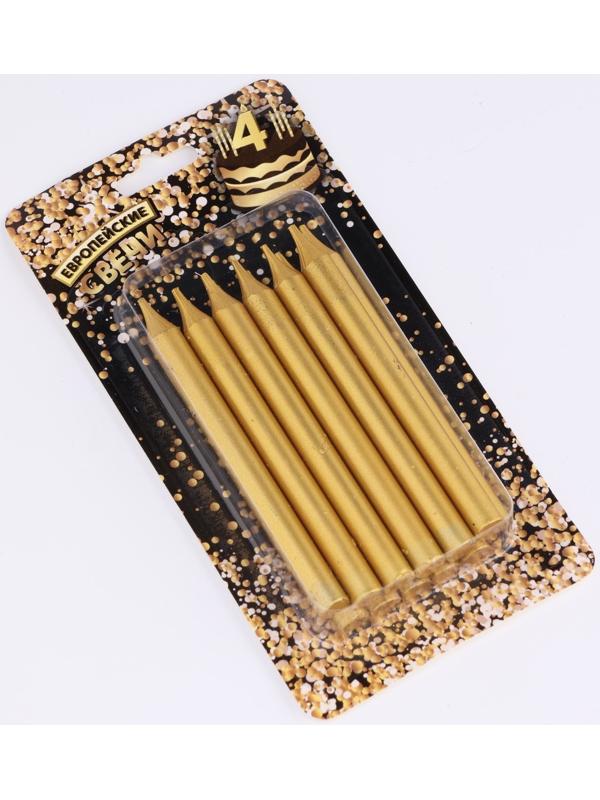 Набор свечей для торта 