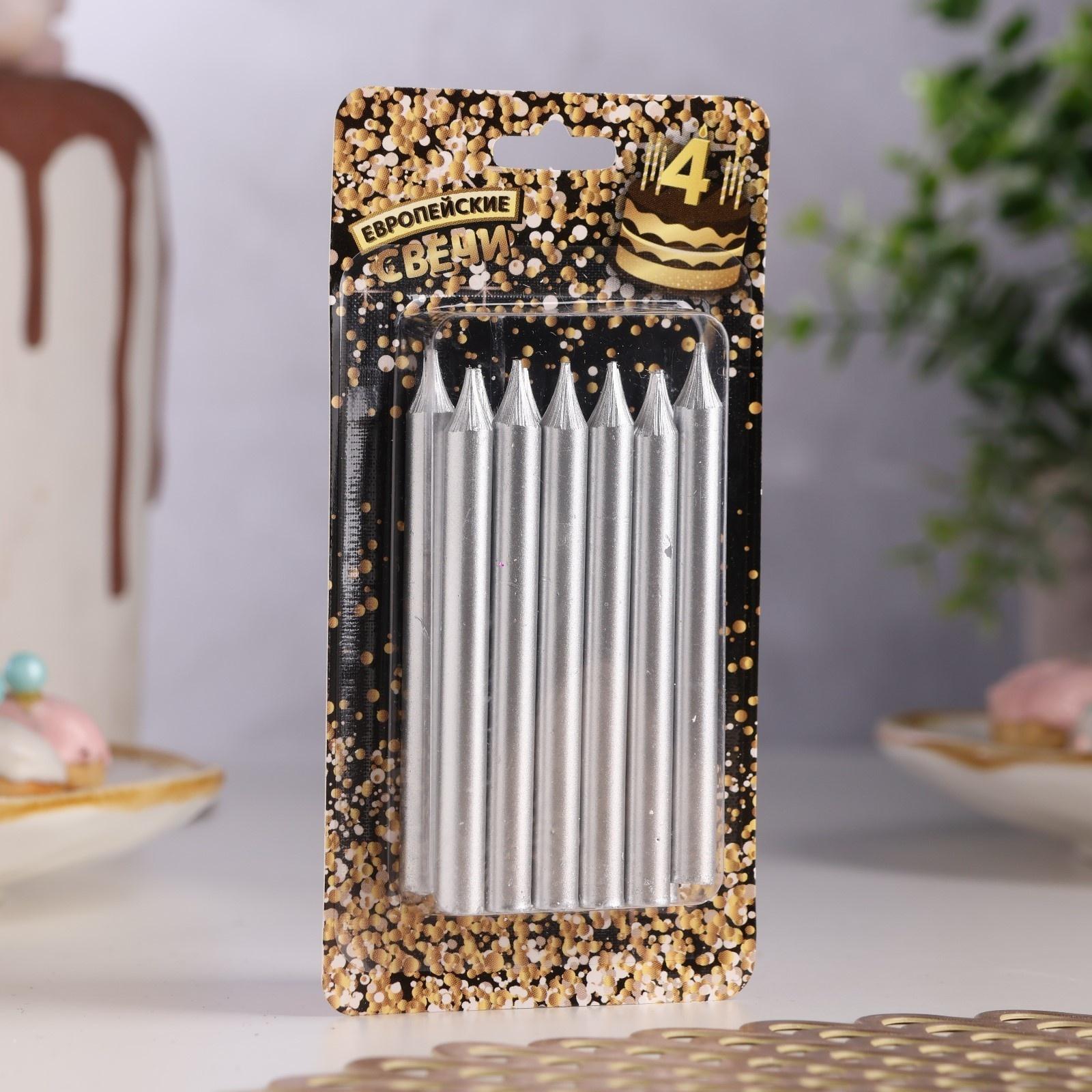 Набор свечей для торта 