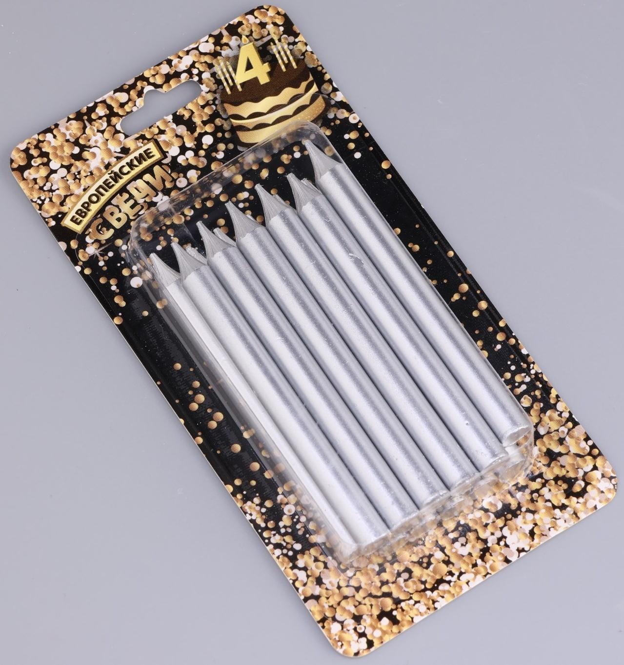 Набор свечей для торта 