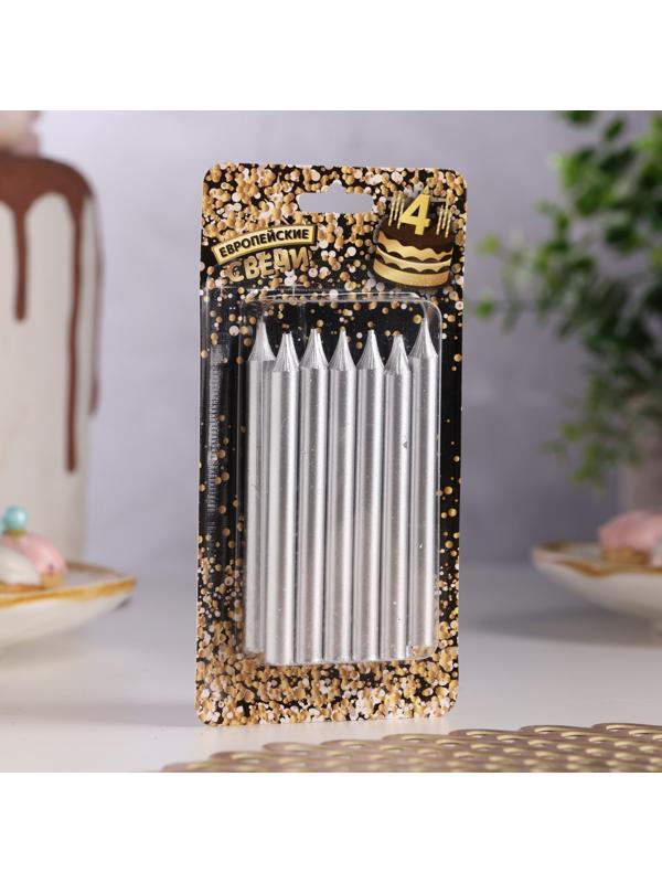 Набор свечей для торта 