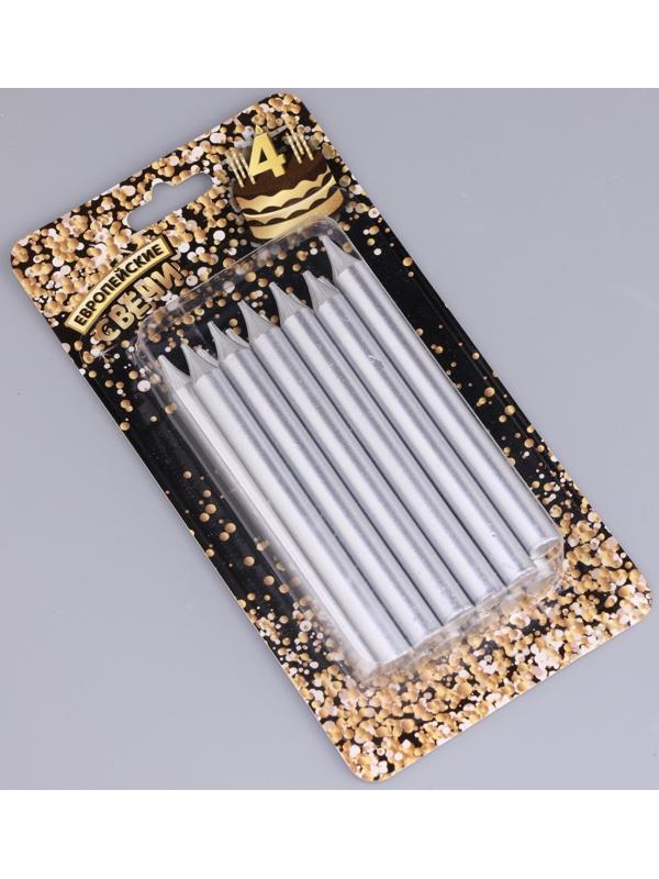 Набор свечей для торта 