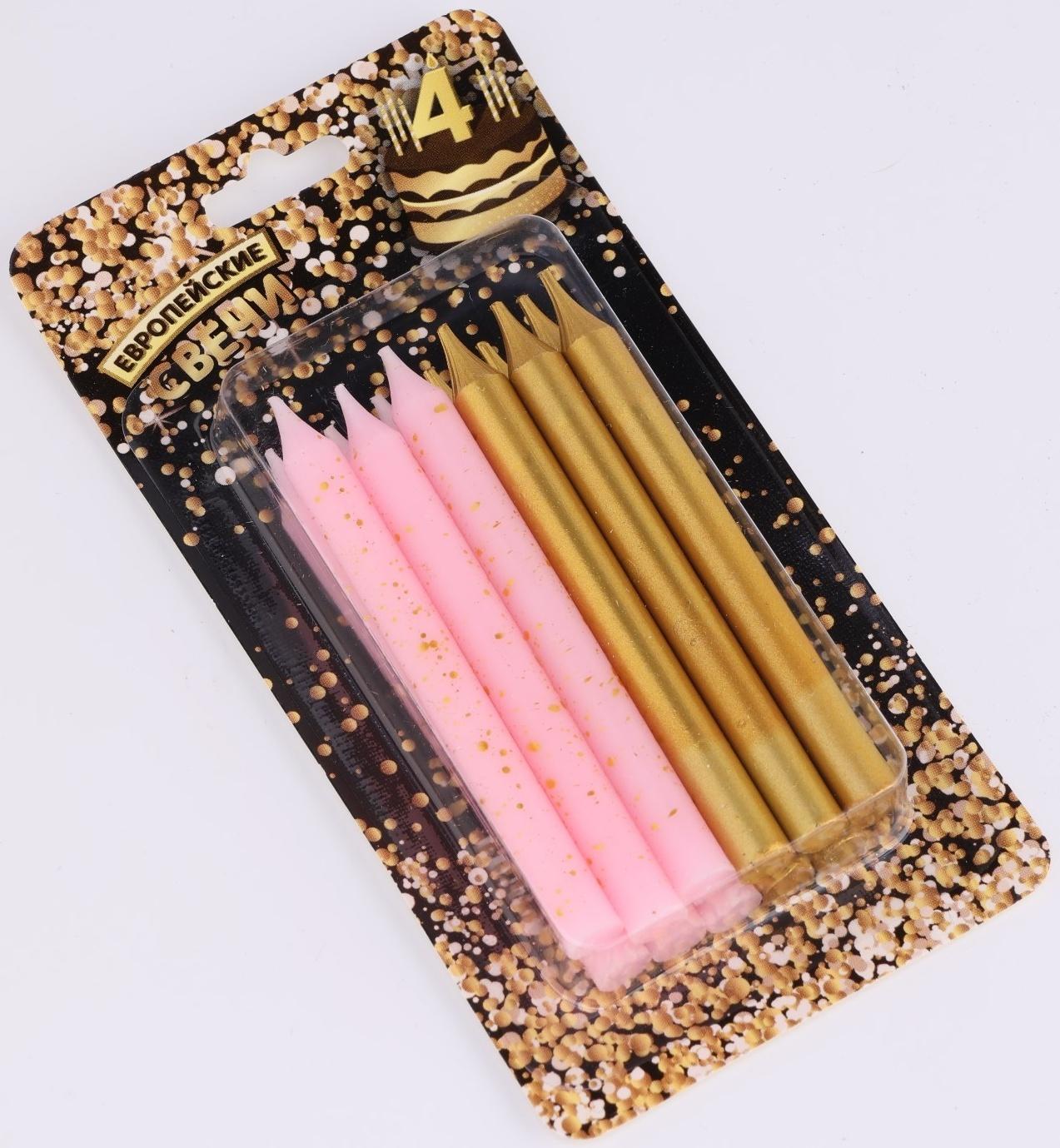 Набор свечей для торта 