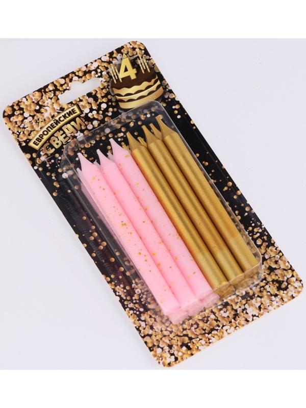 Набор свечей для торта 