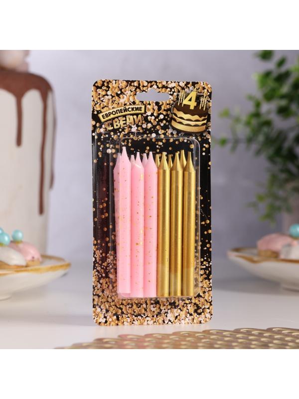 Набор свечей для торта 