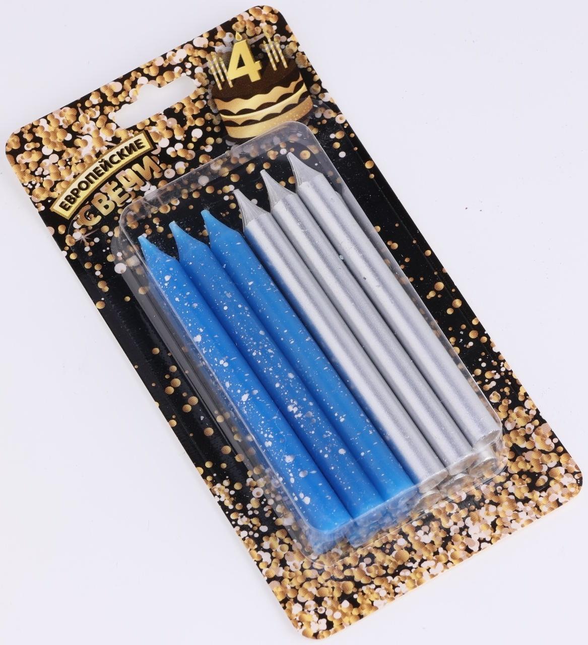 Набор свечей для торта 