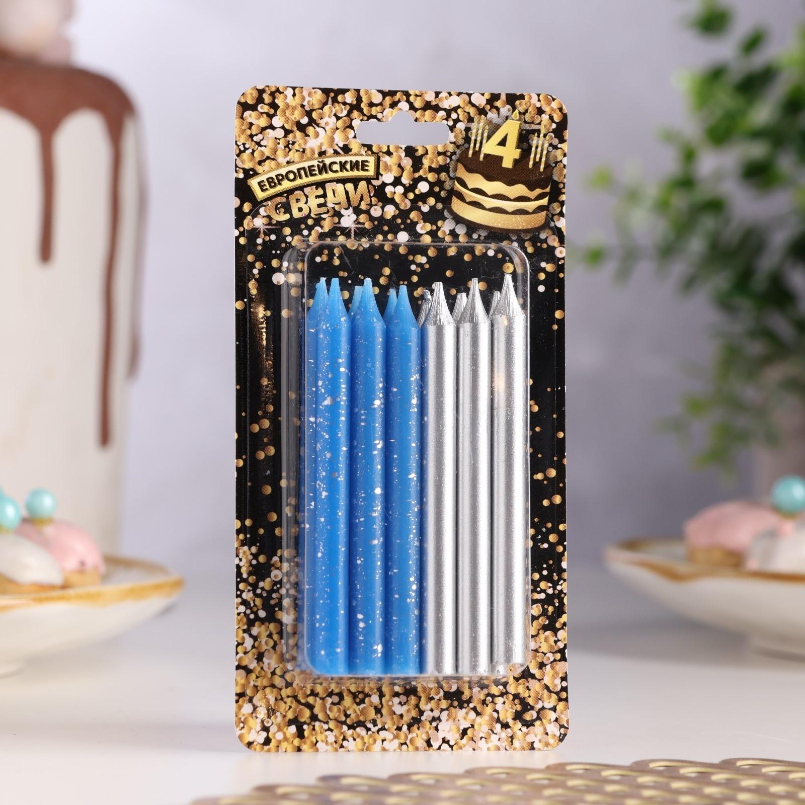 Набор свечей для торта 