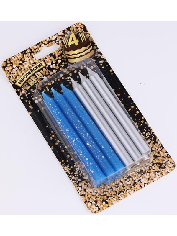 Набор свечей для торта 