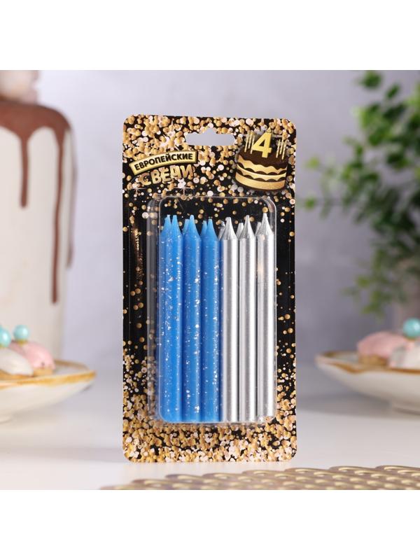 Набор свечей для торта 